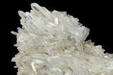 Quartz Crystal Cluster - Peru #160153-2